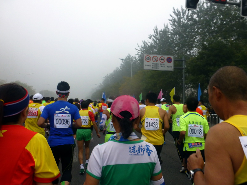 p1270489.jpg