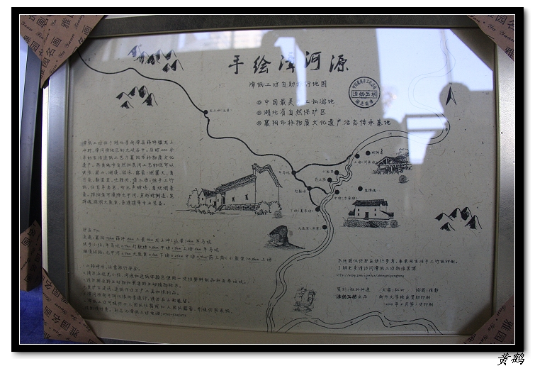 �人�ڶ��첼��չ09.jpg