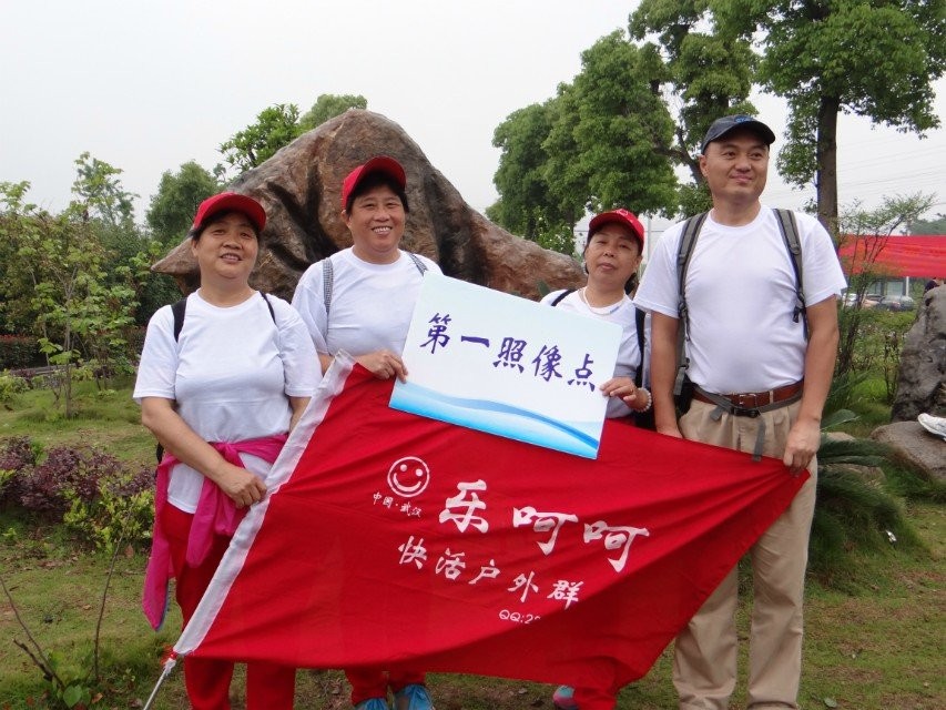 qqͼƬ20140511074217.jpg