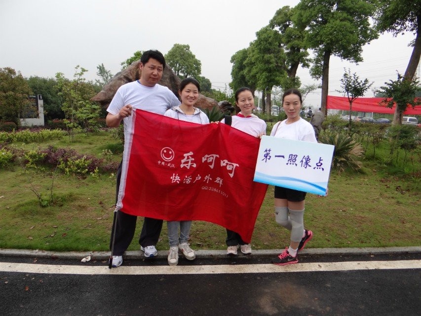 qqͼƬ20140511074245.jpg