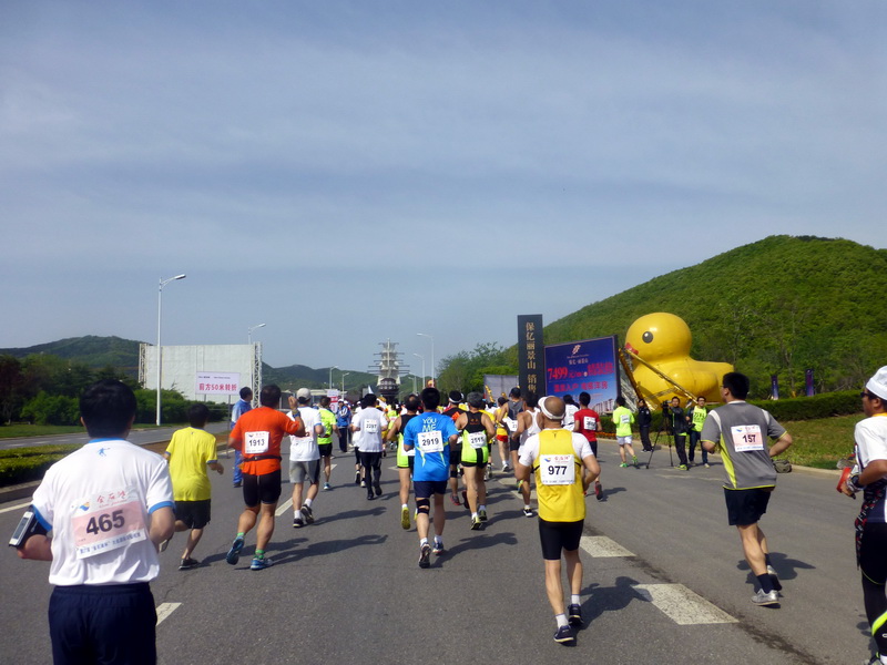 p1210264.jpg