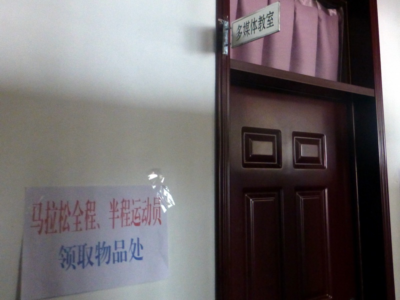 p1210476.jpg