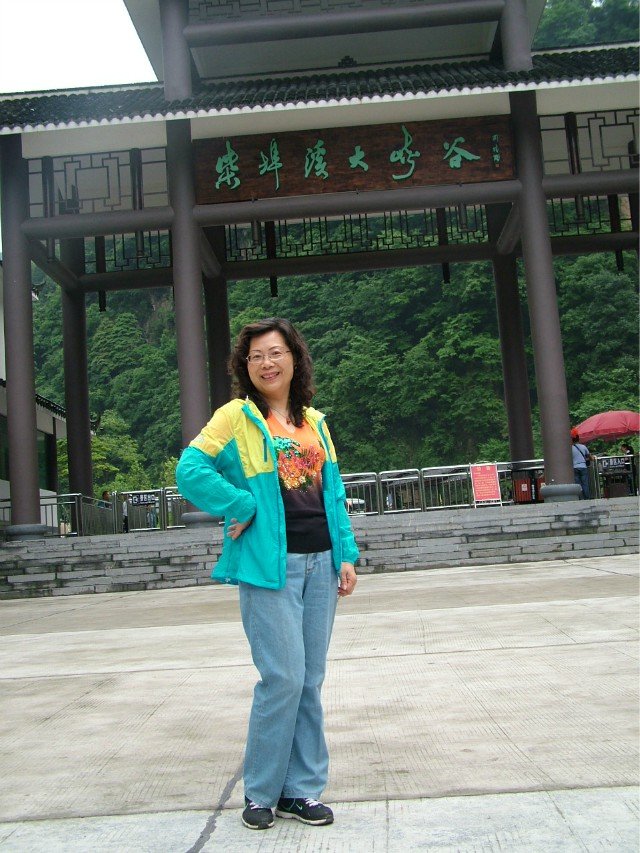 800.jpg