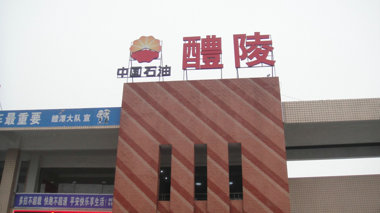 dsc06598.jpg