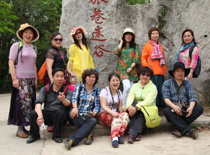 140501-02 589_conew1.jpg