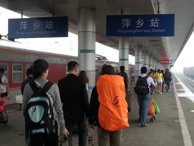 20140517_165334.jpg