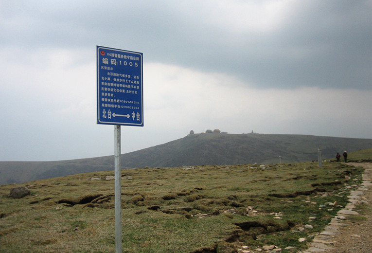 img_8605_1.jpg