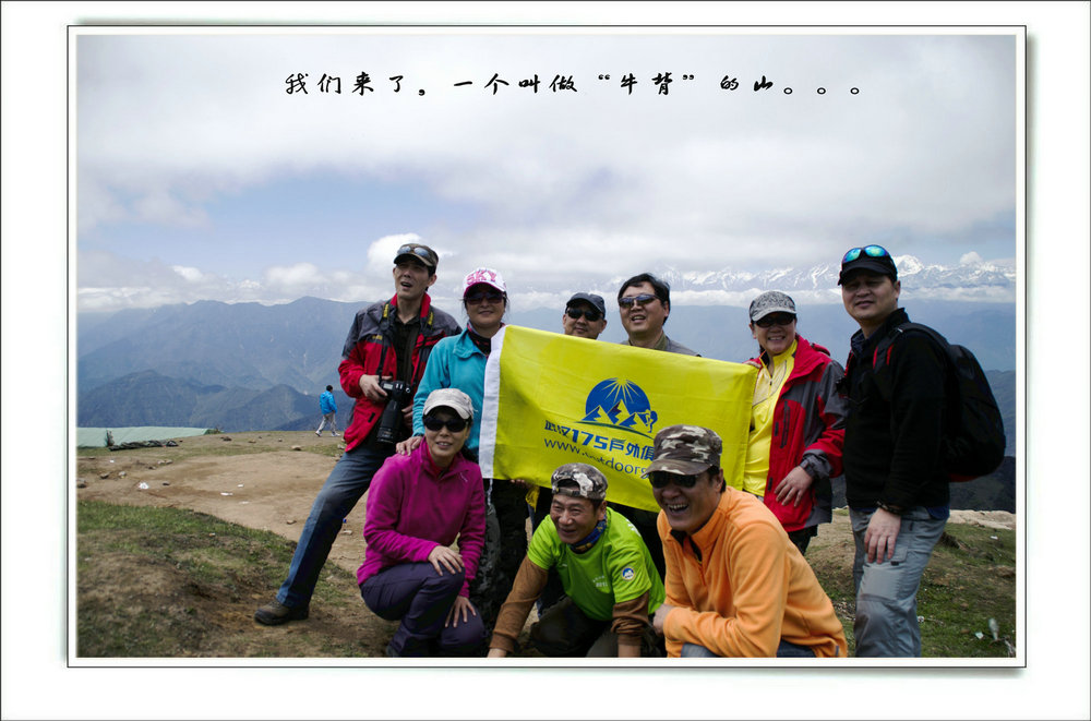 dsc_5035.jpg