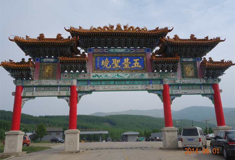 dsc04975_1.jpg