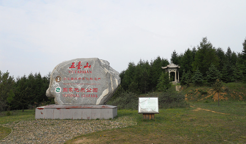 dscn0912_1.jpg