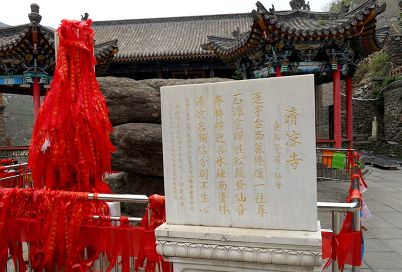 dscn0933_3.jpg
