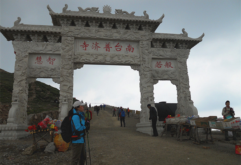 dscn0954_2.jpg