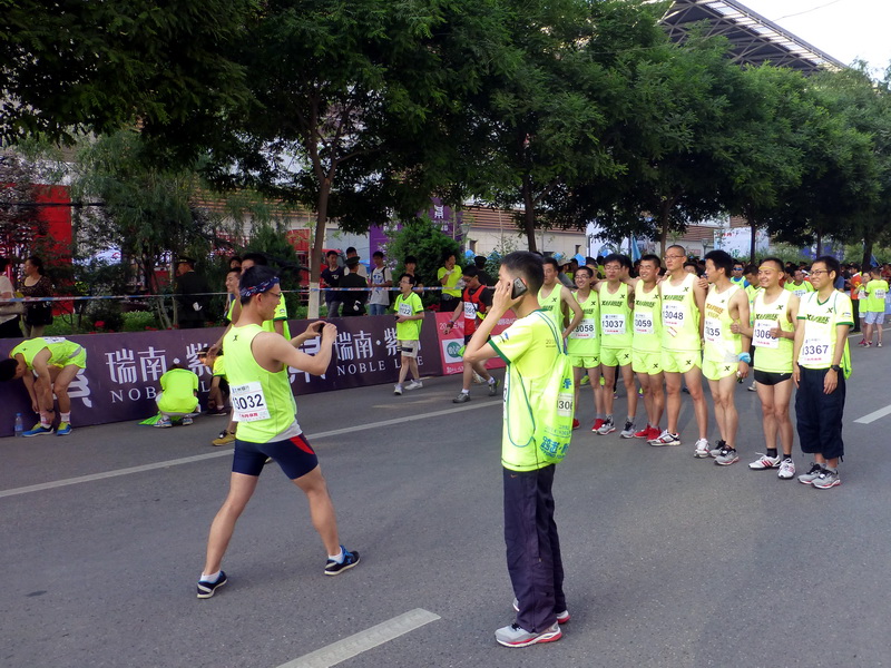 p1220113.jpg