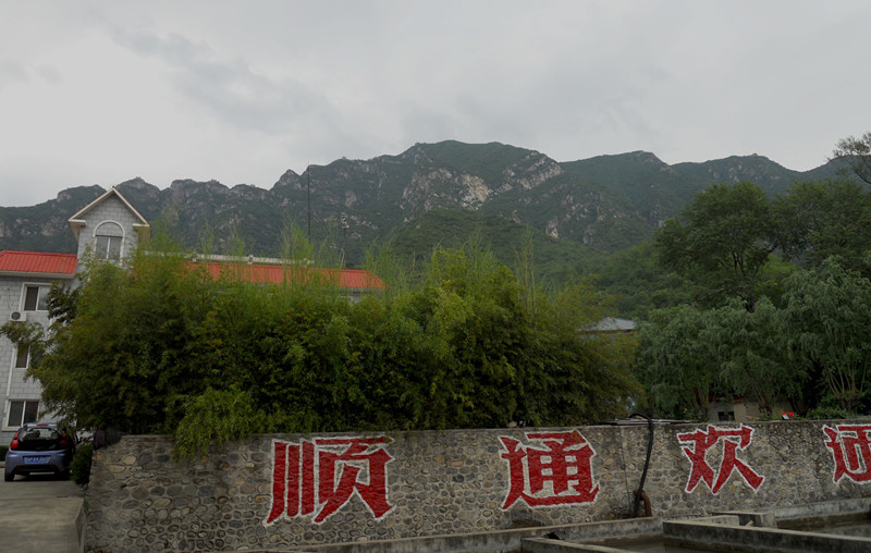 dscn1032_3.jpg