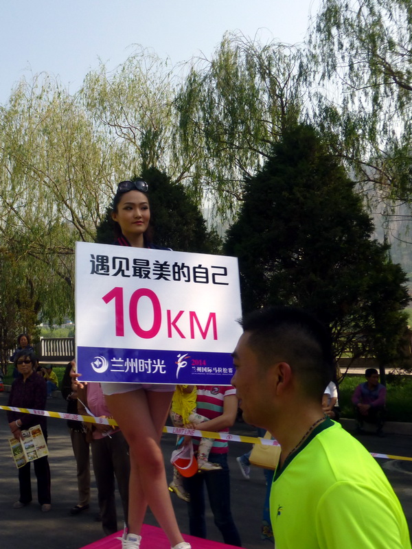 p1220217.jpg