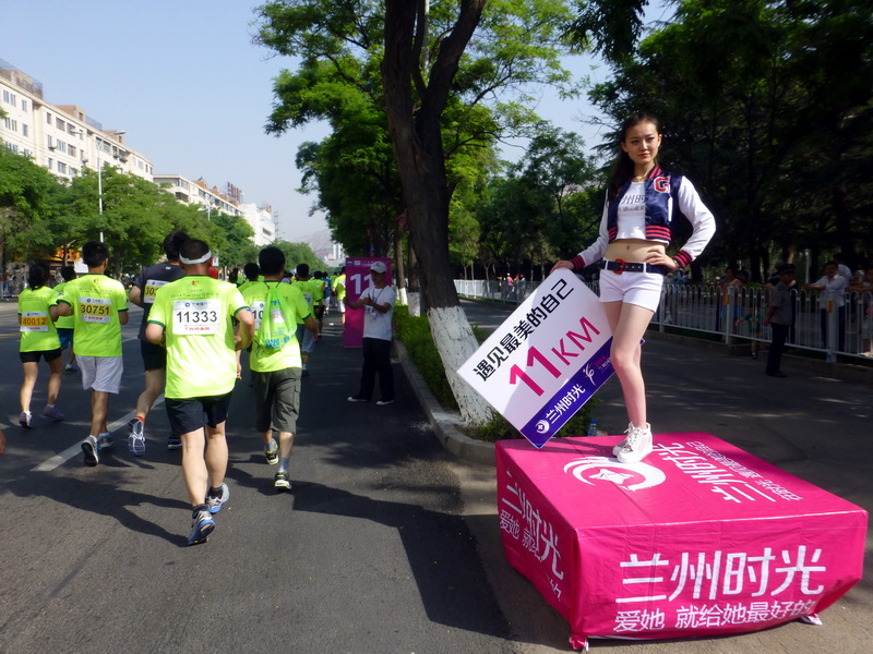 p1220219.jpg