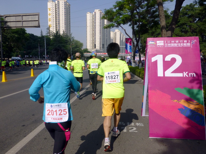 p1220223.jpg