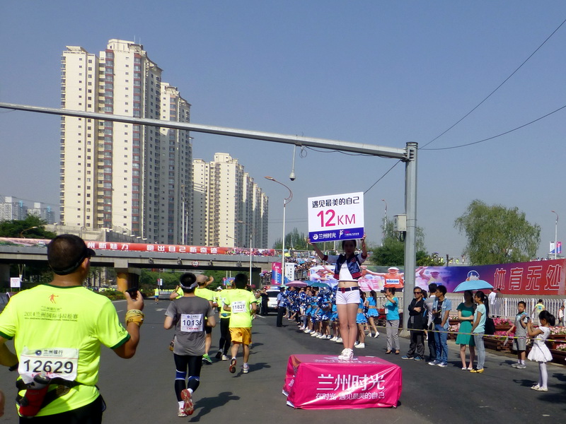 p1220224.jpg