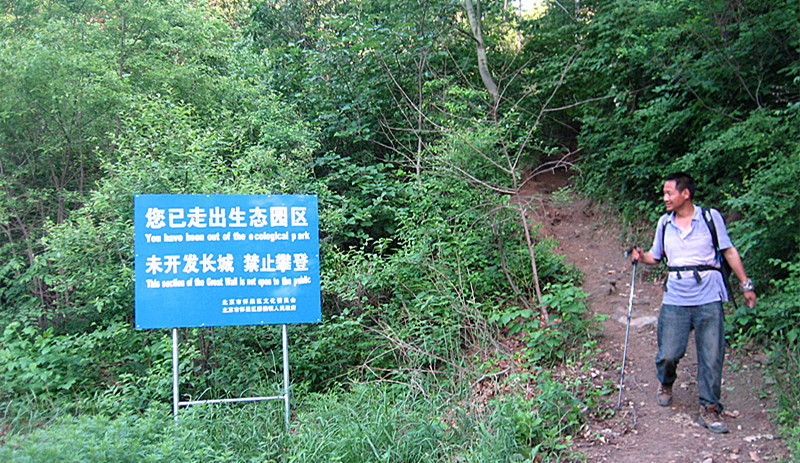 img_9069_3.jpg