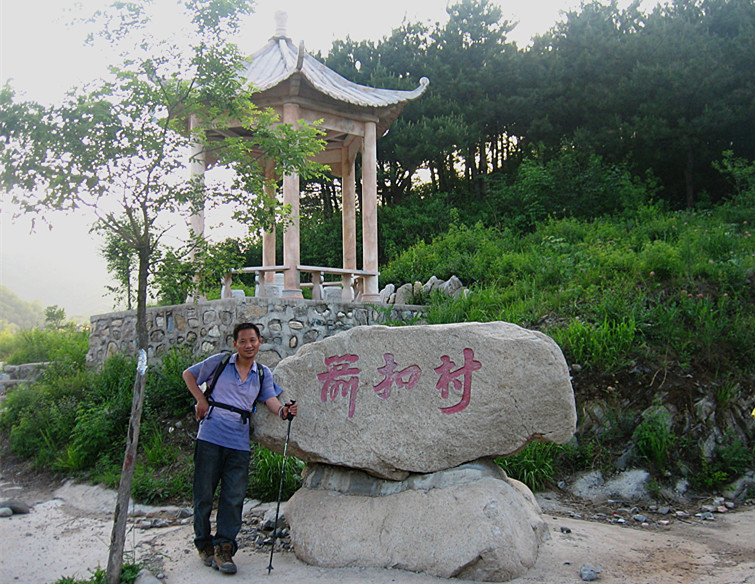 img_9077_3.jpg