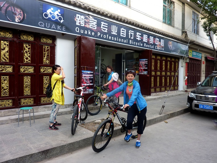p1360342.jpg