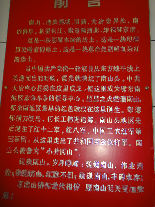 dsc05512_����.jpg