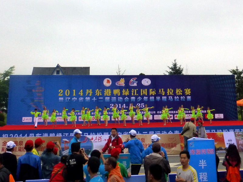 p1210584.jpg