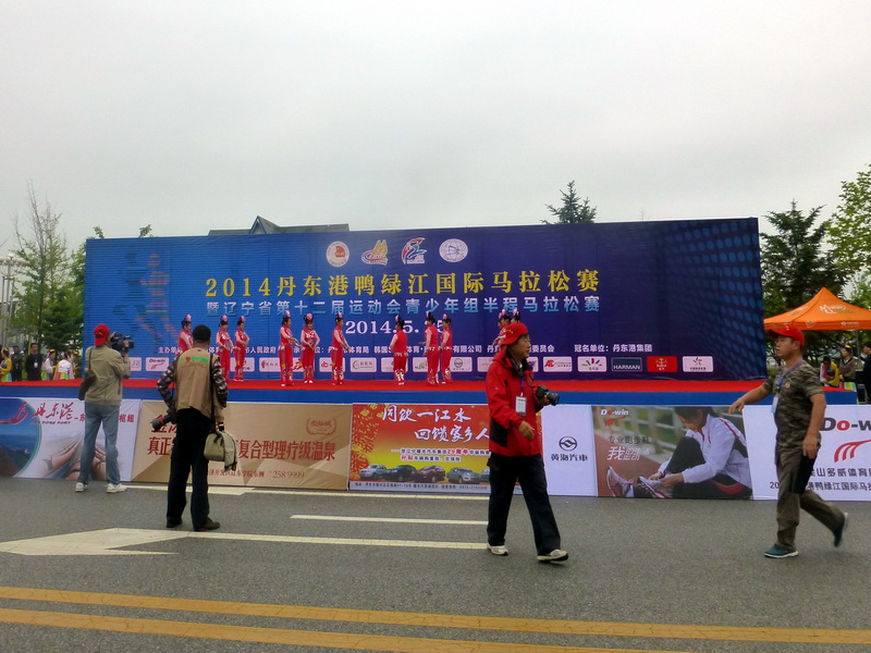 p1210589.jpg