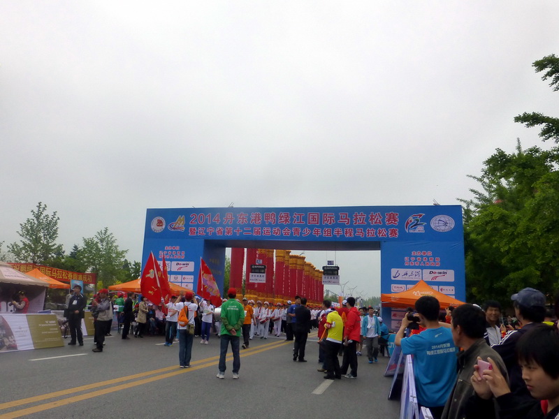 p1210593.jpg