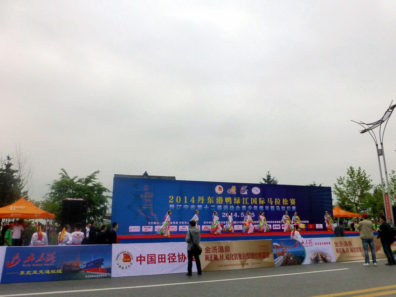 p1210596.jpg
