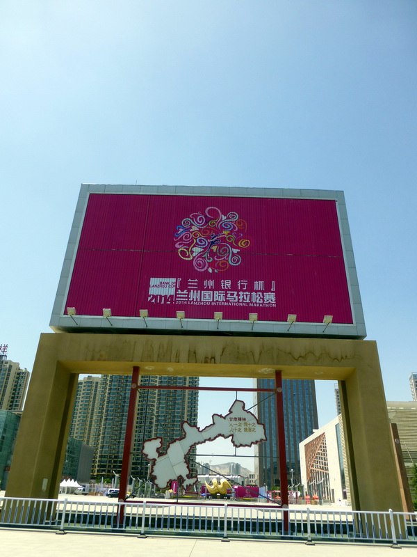 p1210953.jpg