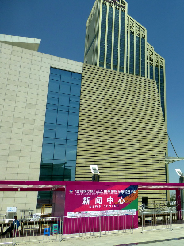 p1210955.jpg