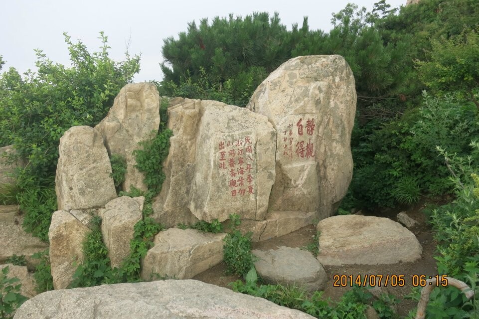 qqͼƬ20140710102010.jpg