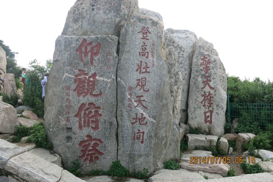 qqͼƬ20140710102016.jpg
