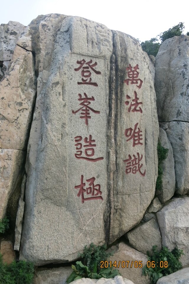 qqͼƬ20140710101935.jpg