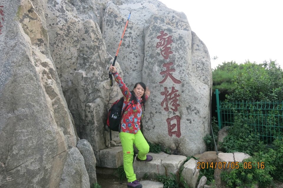 qqͼƬ20140710102035.jpg