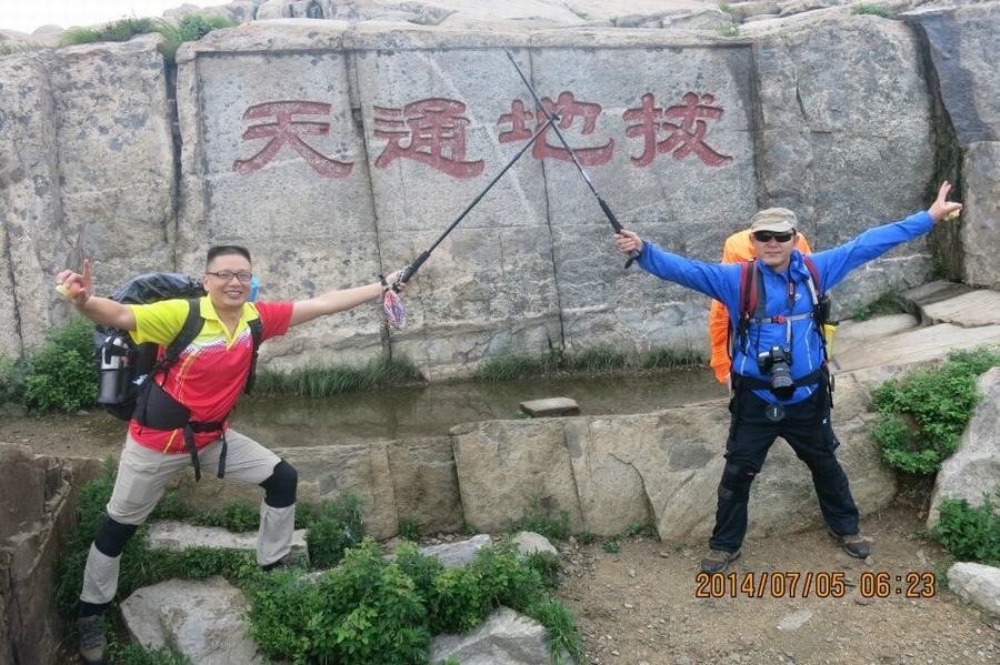 qqͼƬ20140710155255.jpg