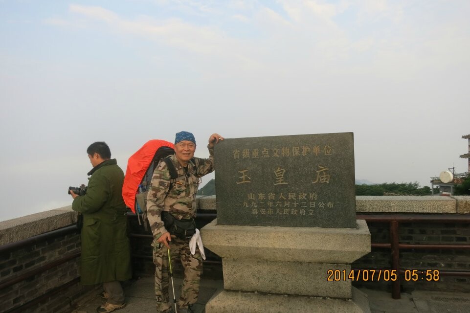 qqͼƬ20140710001119.jpg