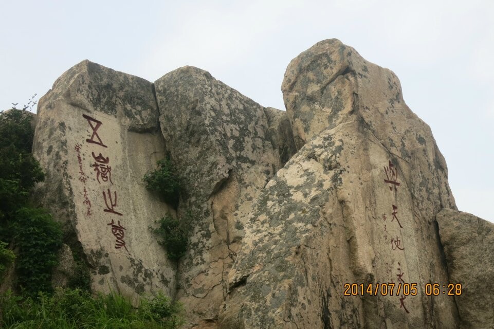 qqͼƬ20140710155315.jpg