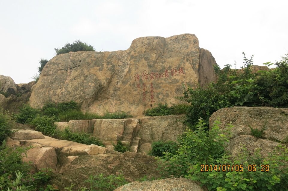 qqͼƬ20140710155308.jpg