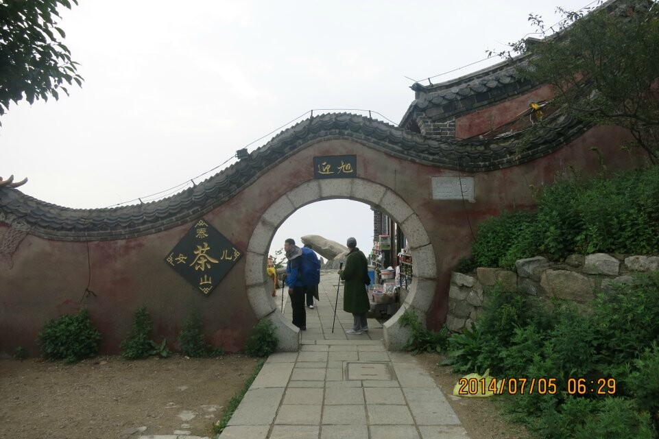 qqͼƬ20140710155338.jpg