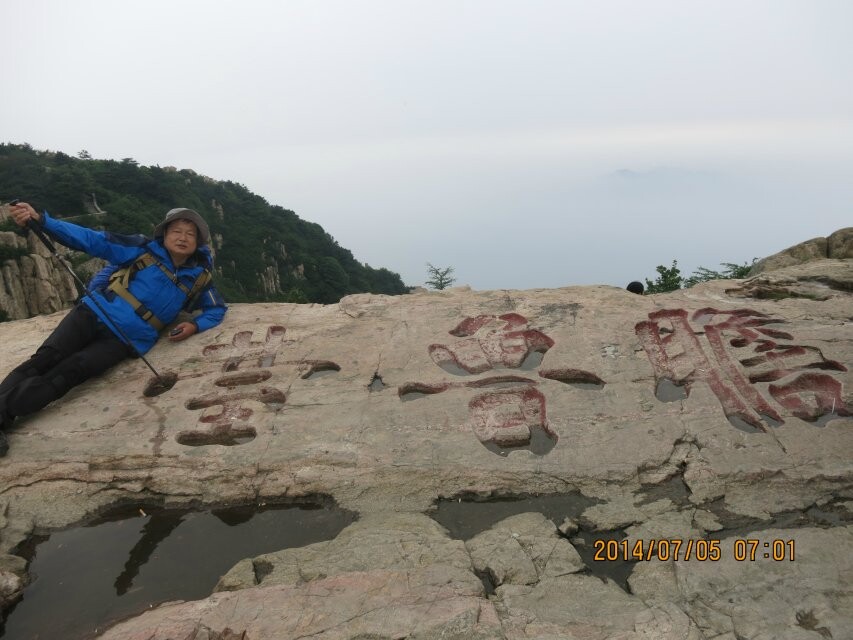 qqͼƬ20140711084201.jpg
