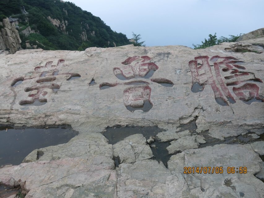 qqͼƬ20140711084129.jpg