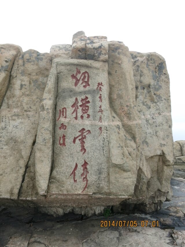 qqͼƬ20140711084226.jpg
