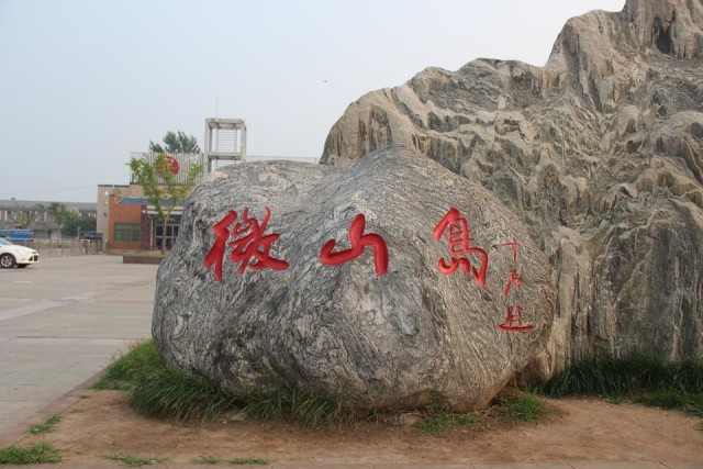 800.jpg