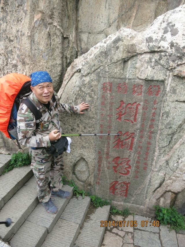 qqͼƬ20140712163450.jpg