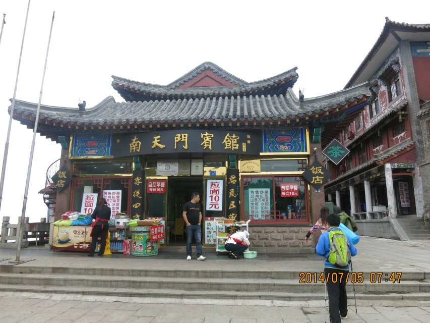 qqͼƬ20140712232626.jpg