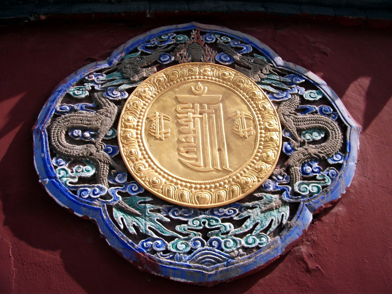 dscf0094.jpg