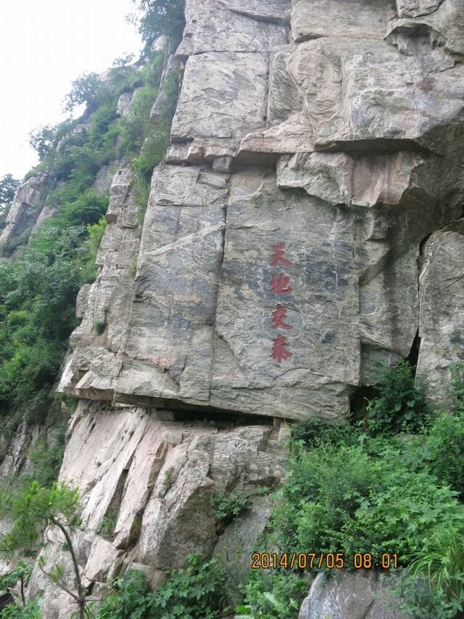 qqͼƬ20140713160927.jpg