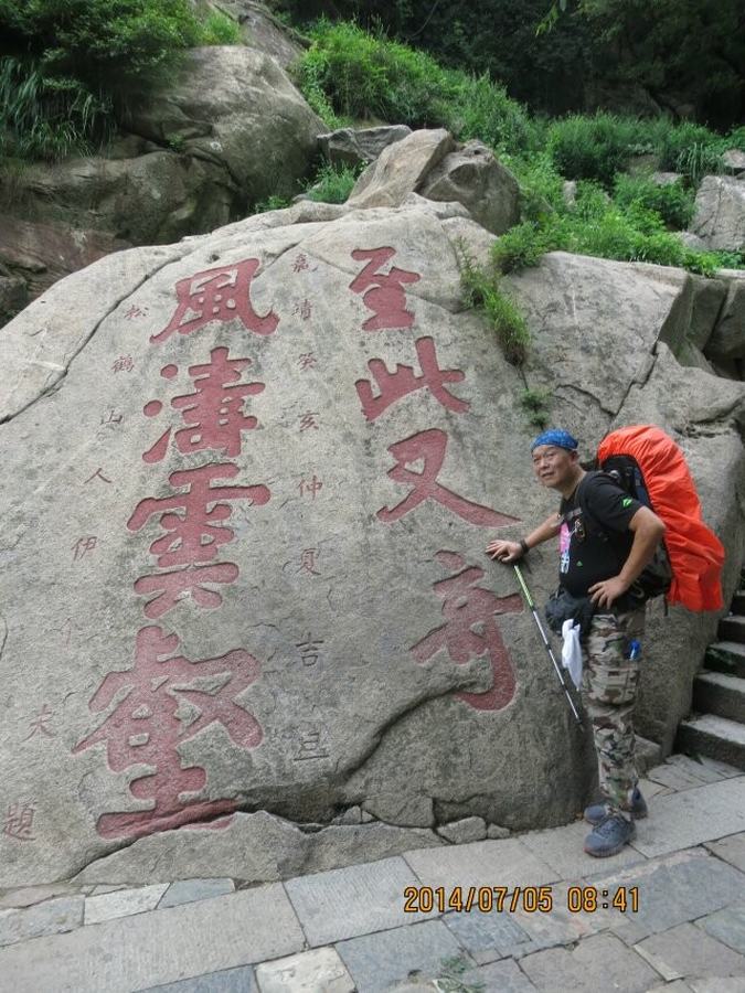 qqͼƬ20140714085213.jpg